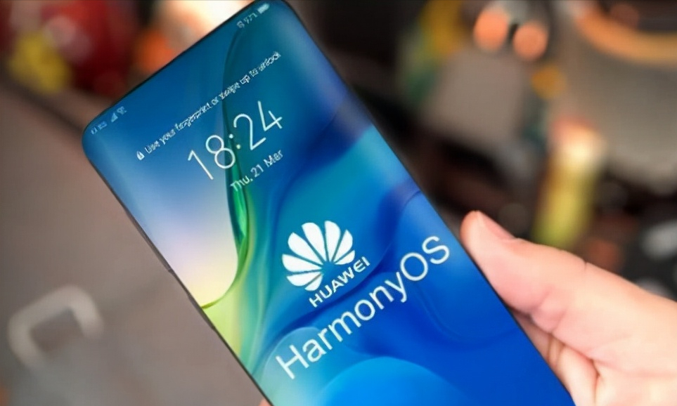 鸿蒙系统重磅更新:流畅度提升60%,这些机型可升级!